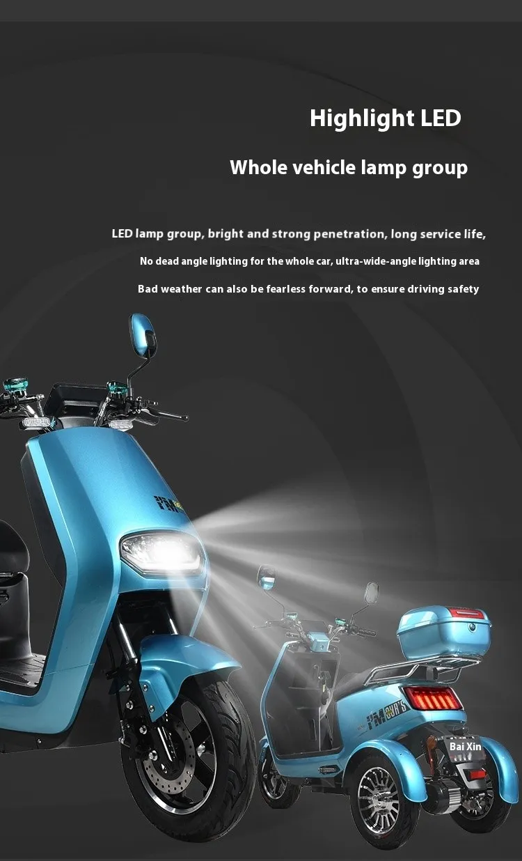 e bike tricycle adults6 e bike tricycle adults6